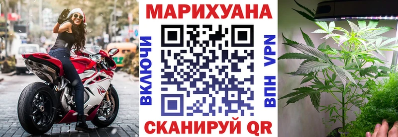 Хочу наркоту Старая Купавна ГАШ МЕФ