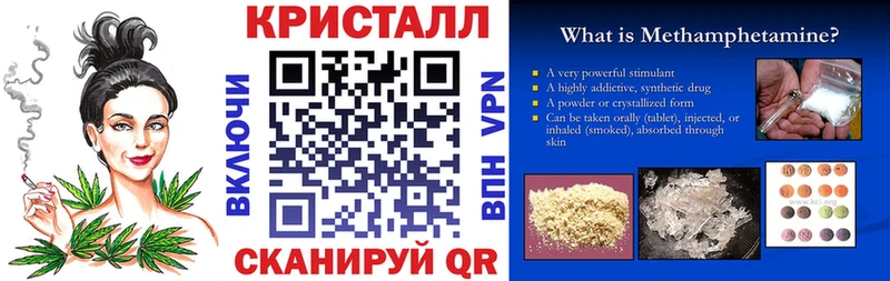 Амфетамин 98% Старая Купавна