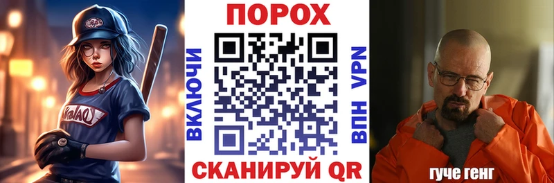 АМФЕТАМИН 97%  ОМГ ОМГ рабочий сайт  Старая Купавна 