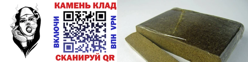 ссылка на мегу ССЫЛКА  Старая Купавна  ГАШИШ Ice-O-Lator 