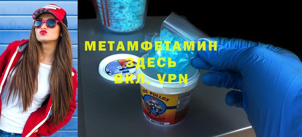 a pvp Балахна