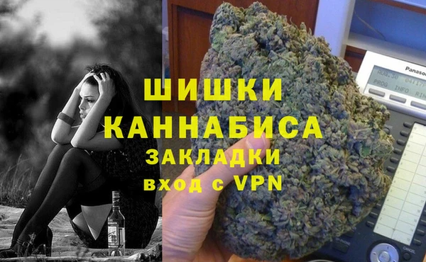 кокаин перу Семилуки