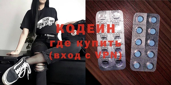 дмт Баксан