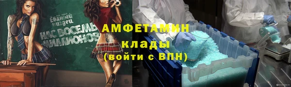 a pvp Балахна