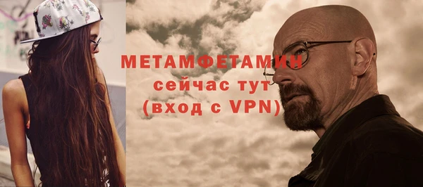дмт Баксан