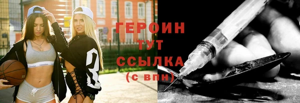 дмт Баксан