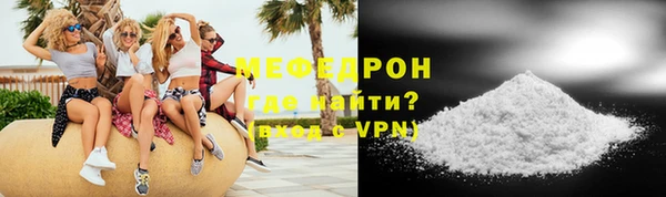 a pvp Балахна