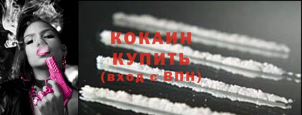 jwh Семикаракорск