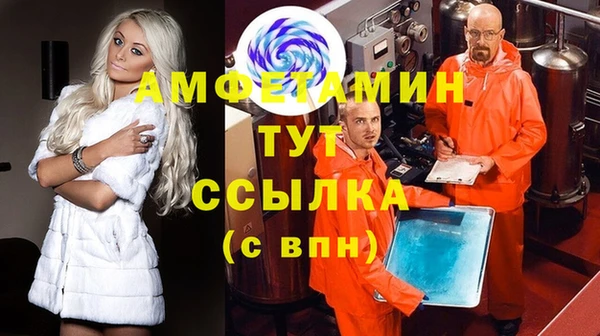a pvp Балахна