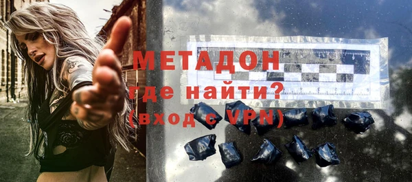 дмт Баксан