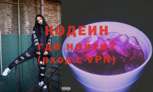дмт Баксан
