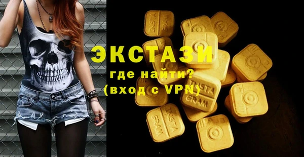 a pvp Балахна