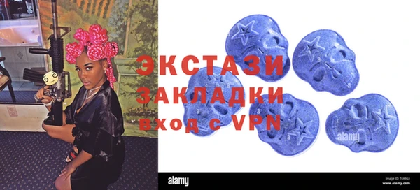 a pvp Балахна