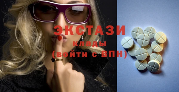 дмт Баксан