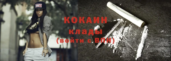 марки lsd Семёнов