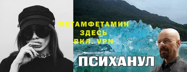 a pvp Балахна