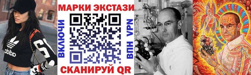 hydra зеркало  где можно купить наркотик  Старая Купавна  Марки N-bome 1,5мг 