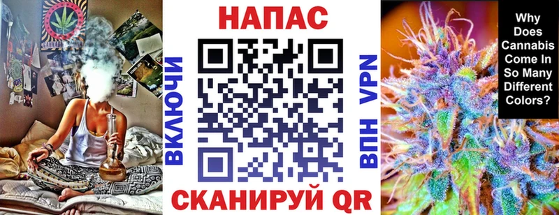 Шишки марихуана White Widow Старая Купавна