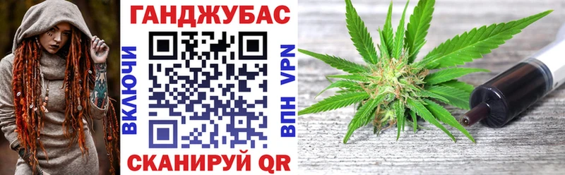 магазин продажи наркотиков  Старая Купавна  MEGA рабочий сайт  Марихуана семена 